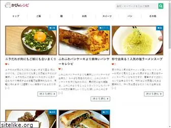 zakkurirecipe.com