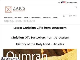 zaksjerusalemgifts.com