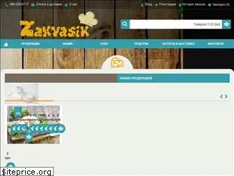 zakvasik.com.ua