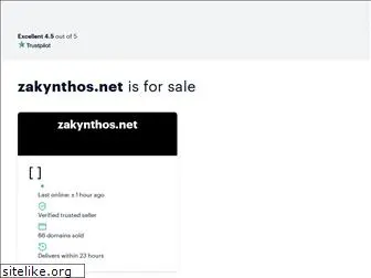 zakynthos.net