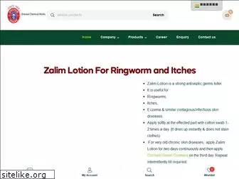 zalimlotion.in