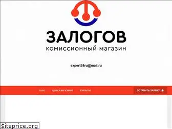 zalogov24.com