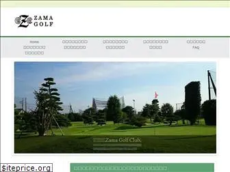 zamagolf.info