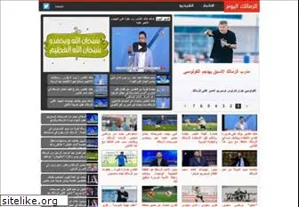 zamalektoday.com