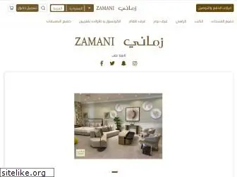 zamanifurniture.com