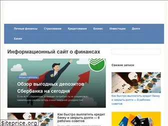 zambank.ru