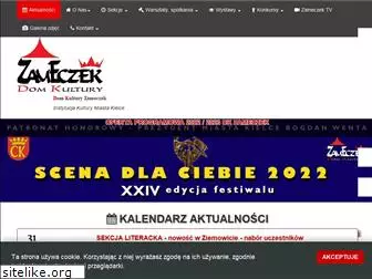 zameczek-kielce.pl