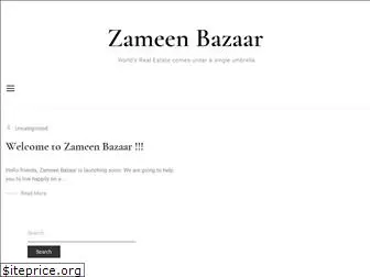 zameenbazaar.com