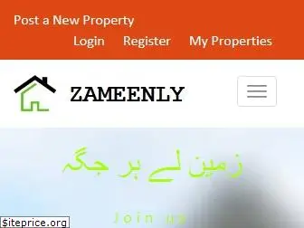 zameenly.com
