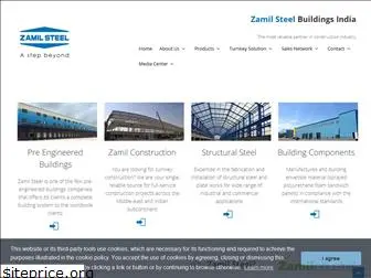 zamilsteel.co.in