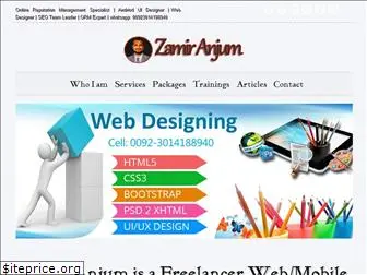 zamiranjum.com