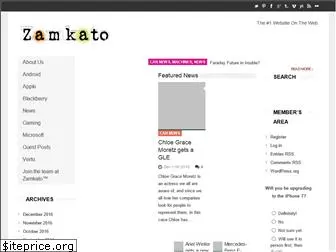zamkato.com