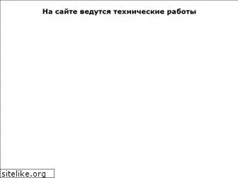 zamki.com.ua