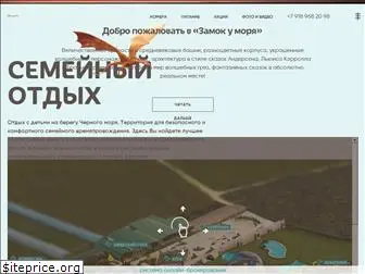 zamok-more.ru