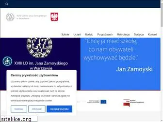 zamoyski.edu.pl