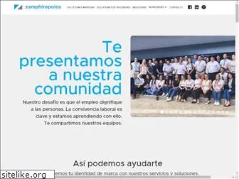 zamphiropolos.com