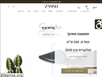 zamsh.shoes thumbnail