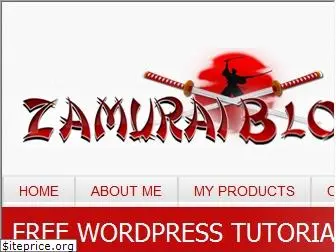 zamuraiblogger.com