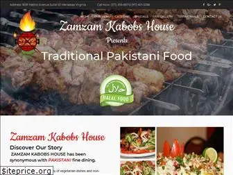 zamzamkabobs.com