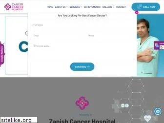 zanishcancerhospital.com