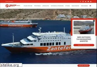 zanteferries.gr