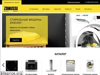 zanussi-ru.ru