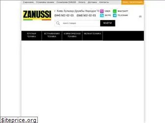zanussi-shop.com.ua