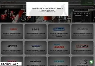 zapchasti-techniki.ru