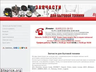 Бензомикс Интернет Магазин Спб Отзывы Бензомикс Интернет Магазин Спб Отзывы