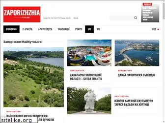 zaporizhzhia-future.com.ua