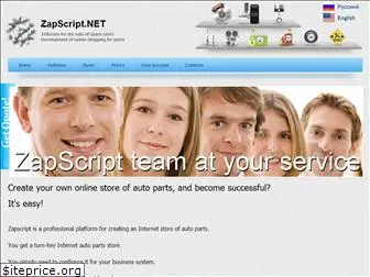 zapscript.net