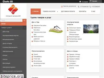 zar.com.kz