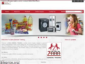 zarageneraltrading.com