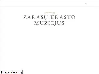 www.zarasumuziejus.lt
