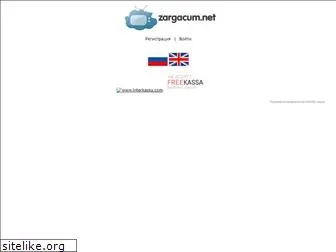 zargacum.net