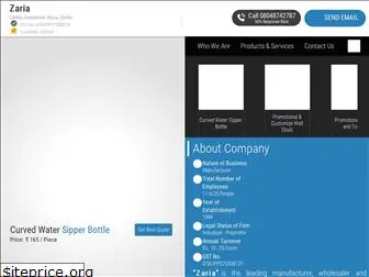 zaria.co.in thumbnail