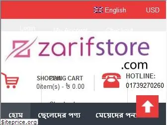 zarifstore.com