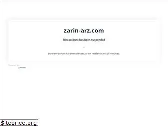 zarin-arz.com