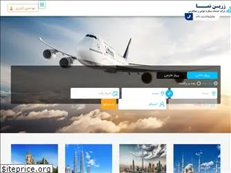 zarintravel.ir