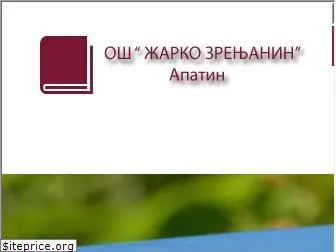 zarko.edu.rs