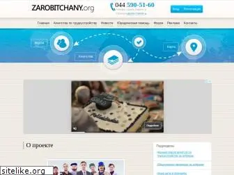 zarobitchany.org