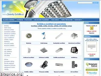 zarovky-svitidla.cz