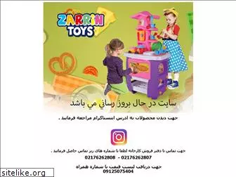 zarrintoys.com