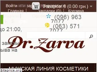 zarva.com.ua