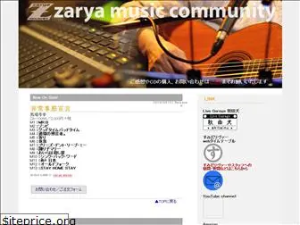 zarya-music.com