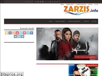 zarzis.info