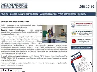 zashchita-prav-potrebitelei.ru