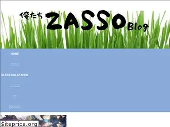 zassoblog.com