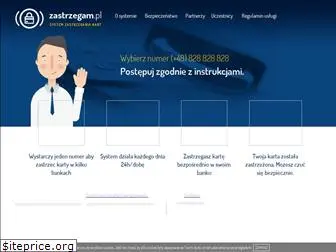 zastrzegam.pl