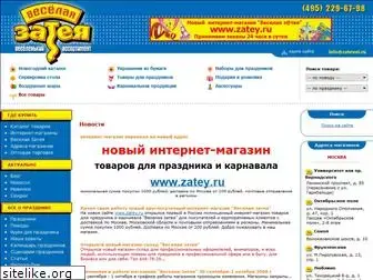 zatevai.ru